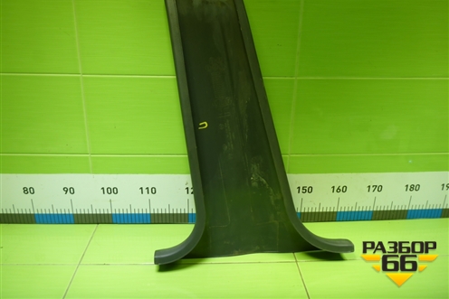 Обшивка стойки центральная нижняя правая (96236030) для Chevrolet Lanos с 2004г (Ланос)