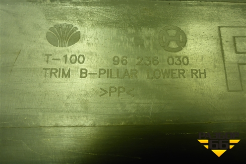 Обшивка стойки центральная нижняя правая (96236030) для Chevrolet Lanos с 2004г (Ланос)