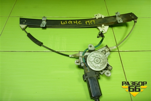 Стеклоподъёмник электрический передний правый для Chevrolet Lanos с 2004г (Ланос)