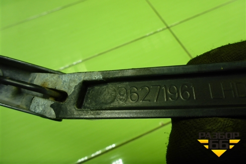 Поводок стеклоочистителя левый (96271961) для Chevrolet Lanos с 2004г (Ланос)