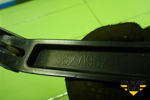 Поводок стеклоочистителя правый (96271962) для Chevrolet Lanos с 2004г (Ланос)