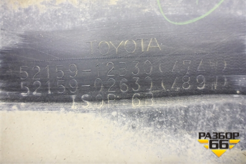 Бампер задний (после 2010г под парктроник) (5215912B30) для Toyota Corolla (E15) с 2006-2013г (Королла 150)