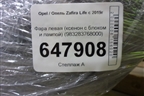 Фара левая (ксенон с блоком и лампой) (983283768000) для Opel  Zafira Life с 2019г