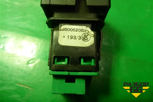 Кнопка открывания багажника (98006208XT) для Peugeot 408 с 2012г