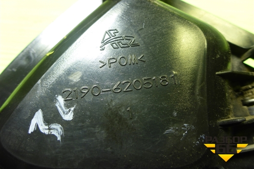 Ручка внутренняя двери задней левой (21906205181) для VAZ Granta/Гранта