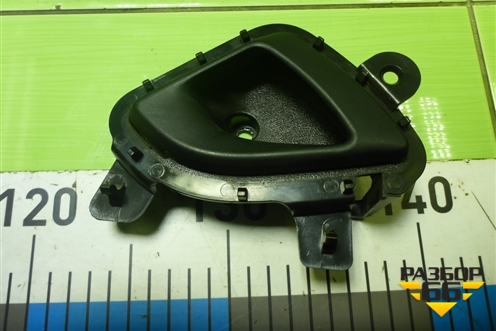 Ручка внутренняя двери передней левой (21906205181) для VAZ Granta/Гранта