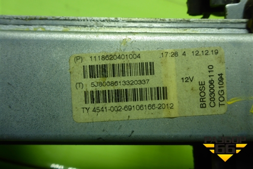 Стеклоподъёмник механический задний правый (1118620401004) для VAZ Granta/Гранта