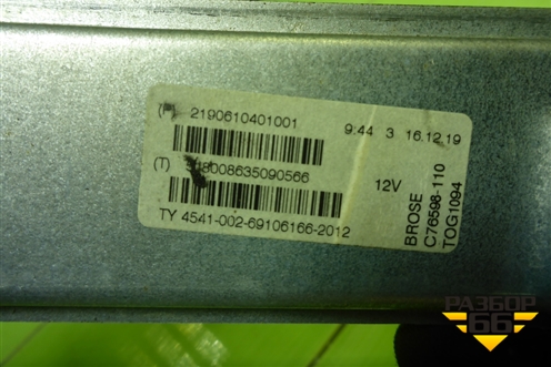 Стеклоподъёмник механический передний правый (2190610401001) для VAZ Granta/Гранта