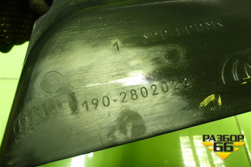 Пыльник двигателя боковой левый (21902802023) для VAZ Granta/Гранта