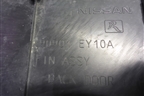 Обшивка двери багажника (90901EY10A) для Nissan Qashqai+2 (JJ10E) с 2008-2013г