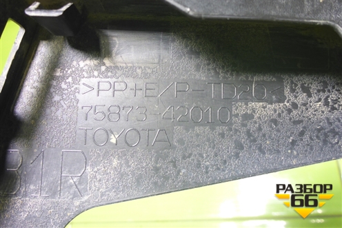 Накладка двери задней правой (внутренняя) (7587342010) для Toyota Rav-4 с 2018г (Рав 4)