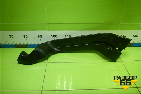 Воздуховод отопителя (правый под сиденье) (11188104032) для VAZ Kalina/Калина