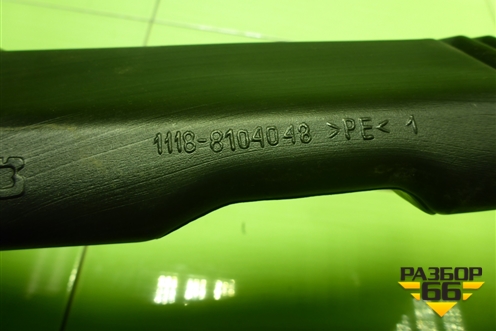 Воздуховод отопителя (11188104048) для VAZ Kalina/Калина