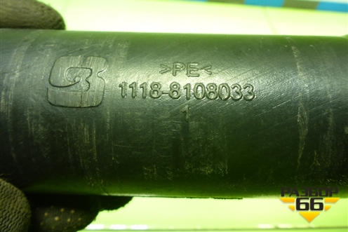 Воздуховод отопителя (11188108033) для VAZ Kalina/Калина