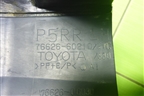 Брызговик задний левый (7662660210) для Toyota Land Cruiser Prado(150) с 2009г