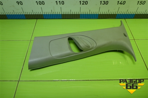 Обшивка стойки центральная верхняя левая (2N11N24583AMW) для Ford Fusion с 2002г (Фьюжн)