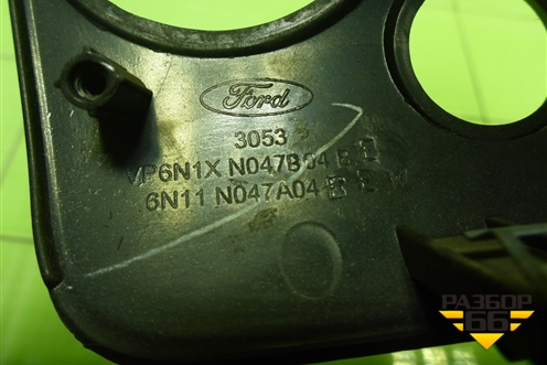 Рамка магнитолы (VP6N1XN047B04BE) для Ford Fusion с 2002г (Фьюжн)
