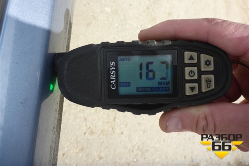 Крыша не под люк для Ford Fusion с 2002г (Фьюжн)