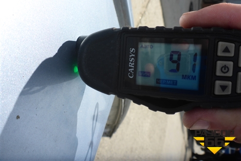 Крыша не под люк для Ford Fusion с 2002г (Фьюжн)