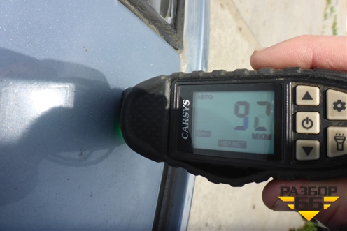 Крыша не под люк для Ford Fusion с 2002г (Фьюжн)