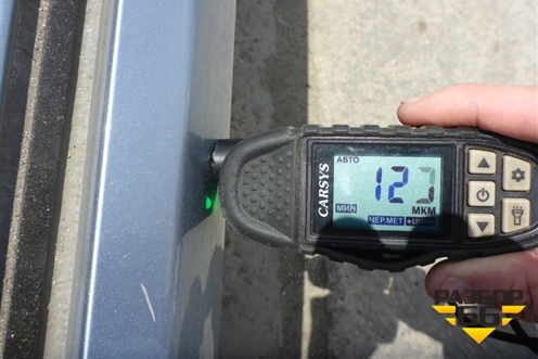 Крыша не под люк для Ford Fusion с 2002г (Фьюжн)