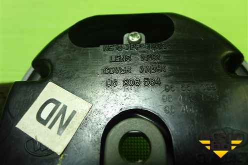 Плафон салонный центральный (96206564) для Chevrolet Lacetti с 2003г (Лачетти)