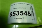 Насос омывателя (96389088) для Chevrolet Lacetti с 2003г