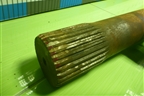 Полуось задняя правая  (970мм 31 шлицов 1 ряд) для Sitrak  C7H