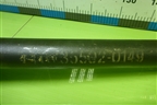 Полуось задняя левая  (970мм 31 шлицов 2 ряда) (711W355020149) для Sitrak  C7H