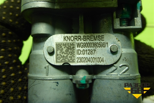 Кран стояночного тормоза (WG9000360596) для Sitrak  C7H