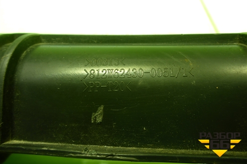 Кронштейн проводки  (812W624300051) для Sitrak  C7H