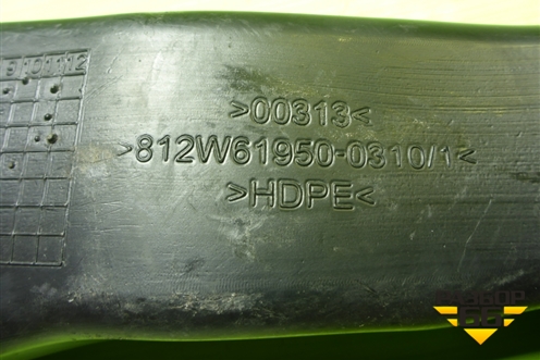 Воздуховод отопителя  (812W619500310) для Sitrak  C7H