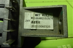 Резистор отопителя (WG1664821019) для Sitrak  C7H