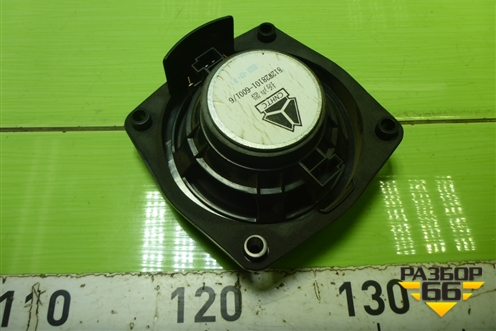 Динамик (812W281016001) для Sitrak  C7H