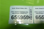 Юбка заднего бампера (под парктроник) (565807521) для Skoda Kodiaq с 2017г