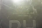 Накладка порога внутренняя правая  (задняя часть) (831567A000) для Hyundai  HD-170 с 2004г