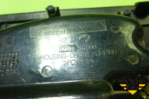 Ручка наружная двери правой  (823417C000) для Hyundai  HD-170 с 2004г