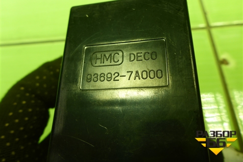 Кнопка стеклоподъёмника (936927A000) для Hyundai  HD-170 с 2004г