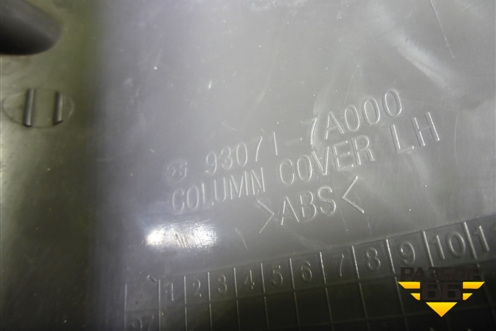 Кожух рулевой колонки  (930717A000) для Hyundai  HD-170 с 2004г