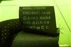 Ремень безопасности  левый (898217A100) для Hyundai  HD-170 с 2004г