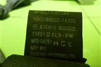 Ремень безопасности  правый (898227A100) для Hyundai  HD-170 с 2004г