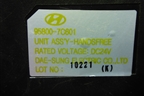 Блок электронный (958007C601) для Hyundai  HD-170 с 2004г