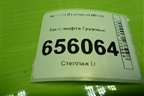 Вискомуфта для Hyundai  HD-170 с 2004г
