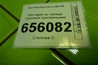 Накладка на торпедо  (центральная) (847307A002) для Hyundai  HD-170 с 2004г