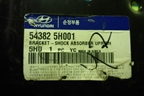 Кронштейн амортизатора переднего (правый новый) (543825H001) для Hyundai  HD 35-78 с 2003г