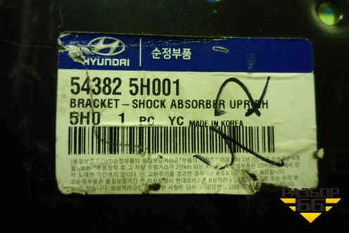 Кронштейн амортизатора переднего (правый новый) (543825H001) для Hyundai  HD 35-78 с 2003г