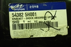 Кронштейн амортизатора переднего (правый новый) (543825H001) для Hyundai  HD 35-78 с 2003г