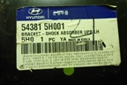 Кронштейн амортизатора переднего (левый новый) (543815H001) для Hyundai  HD 35-78 с 2003г
