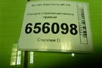 Поводок стеклоочистителя правый для Hyundai  HD-170 с 2004г
