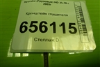 Кронштейн глушителя для Hyundai  HD 35-78 с 2003г